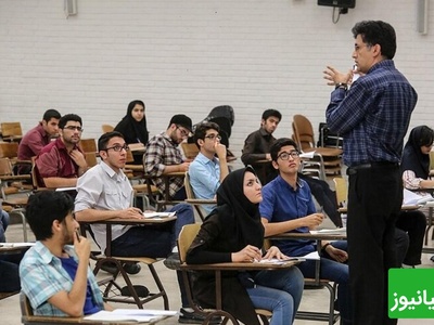 حماسه جدید جوان غیور ایرانی و دانشجوی نخبه مملکت؛ ورود فاتحانه به دانشگاه تهران شرق با پیژامه صورتی دخترونه که بساط روده‌بُر شدن و غش و ریسه رفتن کل اساتید رو تو یه چشم‌به‌هم‌زدن جور کرد!