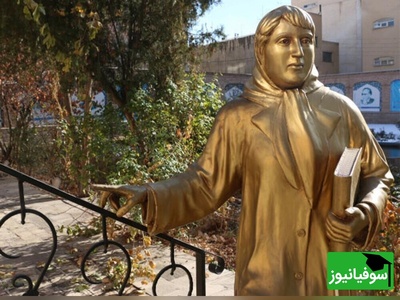 ویدئو/ روایتی جذاب و تکان‌دهنده از تحسین بی‌پایان پروین اعتصامی توسط «استاد شهریار»/ شاعری افسانه‌ای که مرگش قلب استاد را شکست