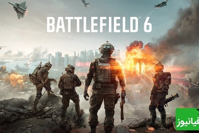 (ویدیو) 4 ویژگی بتلفیلد6 که ثابت میکنه تو رقابت با کالاف دیوتی سر تره!🎮😎