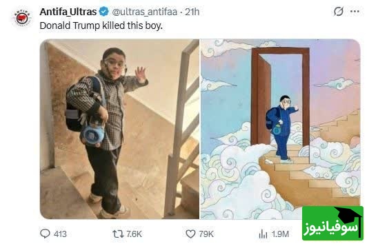 میکائیل میردورقی