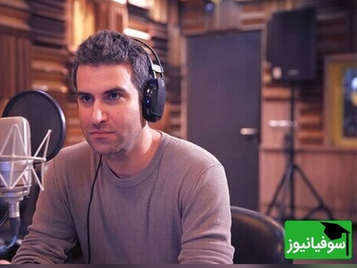 ویدیو | جادوی صدا؛ هوتن شکیبا و یکی از ماندگارترین دوبله‌های شیرشاه