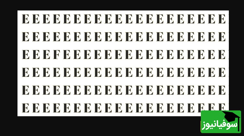 معما