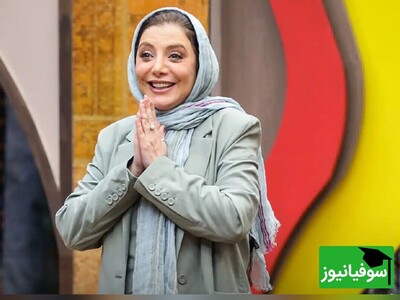 ویدیو | رویا میرعلمی خودش ستاره جوکر بود که هیچ، خانوادگی نابغه و تیزهوش تشریف دارن😂 / این صداها چیه آخه