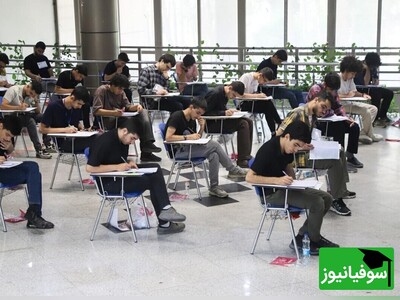 خبر داغ برای کنکوری‌ها؛ امتحانات نهایی از 1406 تغییر نمی‌کند! جزئیات جدید تأثیر 60 درصدی نمرات