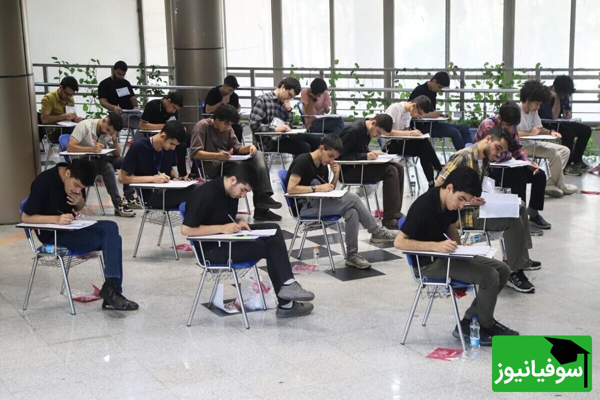 خبر داغ برای کنکوریها؛ امتحانات نهایی از 1406 تغییر نمیکند! جزئیات جدید تأثیر 60 درصدی نمرات