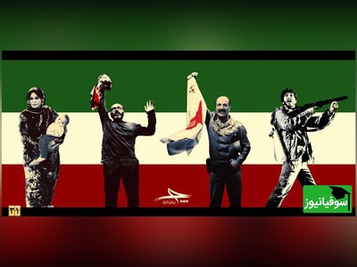 ویدیو/ انتقاد دریادار "حبیب‌الله سیاری" از فیلم «چ» و شخصیت تصنعی "شهید فلاحی" در فیلم/ شهید فلاحی در واقعیت ابرمردی بود که هیچگاه خم نشد