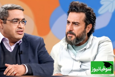 (ویدئو) داستانی از دکتر سعید عزیزی که نشان می‌دهد آرامش، آن چیزی نیست که همیشه فکر می‌کنیم