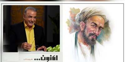 زیباترین تصویر از عشق بی‌فرار؛ رشید کاکاوند غزل سعدی را روایت می‌کند + ویدئو