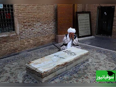 ویدیو/ روایتی شنیدنی از بحث، تهدید و صلح بایزید بسطامی با خداوند