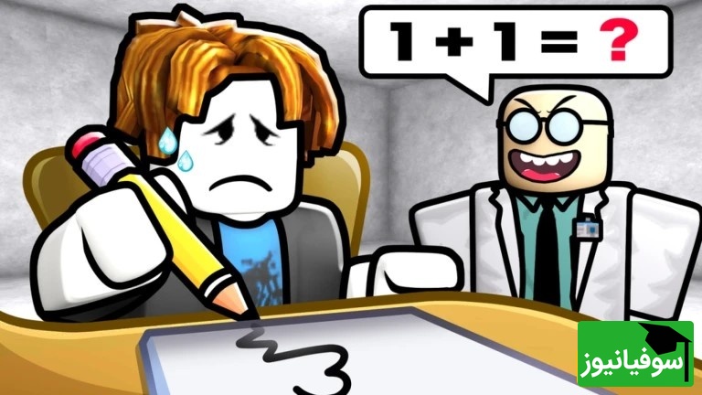 تست هوش اشتباه تصویر/ حتی افرادی با ضریب هوشی انیشتینی نمی‌توانند اشتباه تصویر  را در 3 ثانیه پیدا کنند