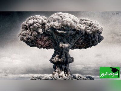 (ویدئو) سلاحی بسیار خطرناک‌تر از بمب هسته‌ای که از آن بی‌خبریم
