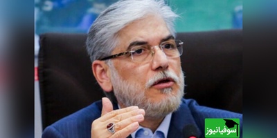 پیام وزیر علوم به دانشجویان بین‌الملل دانشگاه پیام نور: عدالت اجرا می‌شود!