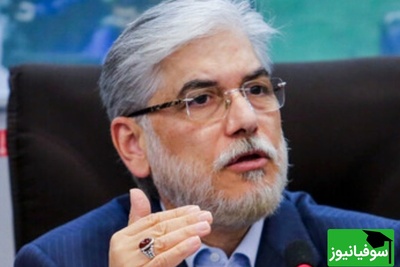 پیام وزیر علوم به دانشجویان بین‌الملل دانشگاه پیام نور: عدالت اجرا می‌شود!