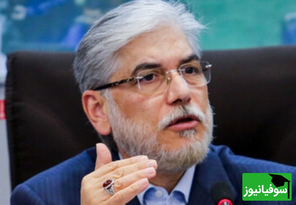 پیام وزیر علوم به دانشجویان بین‌الملل دانشگاه پیام نور: عدالت اجرا می‌شود!