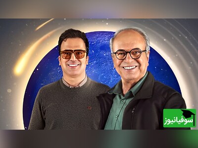 ویدیو| «غلامرضا نیکخواه» با اجرای آهنگ اسپانیایی آتش زد به صحنه‌ی جوکر/ سیروس بیا بده به من یه بوس😂