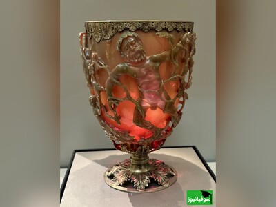 (ویدئو) آیا رومیان باستان از نانوتکنولوژی برای ساخت جام‌های جادویی استفاده می‌کردند؟ بررسی علمی جام 1600 ساله لیکرگوس