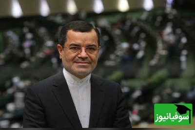 (ویدئو) وزارت علوم: وام یکسان برای همه تمام شد؛ میزان وام دانشجویی براساس دهک تعیین می‌شود