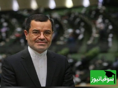 (ویدئو) وزارت علوم: وام یکسان برای همه تمام شد؛ میزان وام دانشجویی براساس دهک تعیین می‌شود