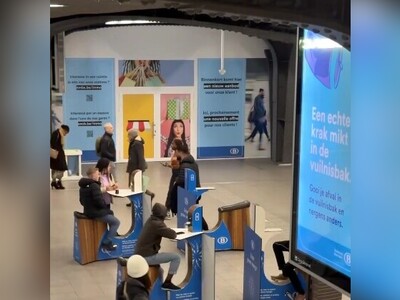 (ویدئو) ابتکار جالب شهرداری بروکسل برای ایجاد تحرک در شهروندان با استفادۀ کاربردی از تکنولوژی