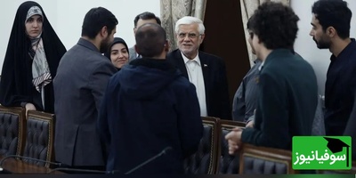 (ویدئو) گفتگوی بی‌واسطه دانشجویان با معاون اول رئیس‌جمهور؛ از نقد تند تیم اقتصادی تا مطالبه آزادی دانشجویان