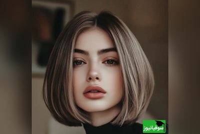 5 رنگ موی ترند 2026 که الان همه‌جا غوغا کرده — رنگ شماره 3 شوکه‌ات می‌کنه!