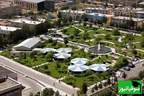 دانشگاه سیستان و بلوچستان