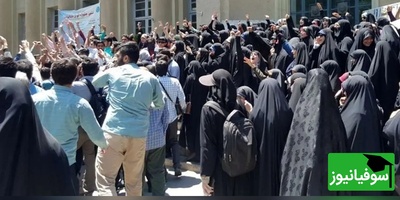 اخراج نکنید، انفجار می‌سازید؛ هشدار اطلاعات درباره تبدیل دانشجوی معترض به نسل «سنگ و آتش بیرون دانشگاه