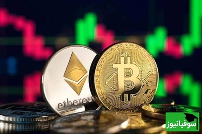 لیست کامل ارزهای دیجیتال امروز 14 آبان 1404/ بیت‌کوین در مسیر کاهش قیمت/ بازار رمزارزها نوسان شدید را تجربه می‌کند