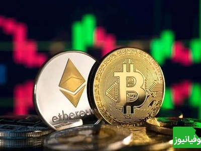 لیست کامل ارزهای دیجیتال امروز 14 آبان 1404/ بیت‌کوین در مسیر کاهش قیمت/ بازار رمزارزها نوسان شدید را تجربه می‌کند