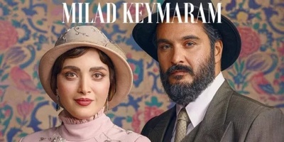 زیباترین سکانس سووشون که قلب آدم رو به آتش می‌ کشد / این حرف میلاد کی‌مرام رو باید با طلا نوشت + ویدئو