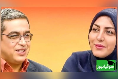 واکنش شوک برانگیز دکتر عزیزی به پیام بیننده برنامه: وای! من دیگه حرفی ندارم... + ویدئو