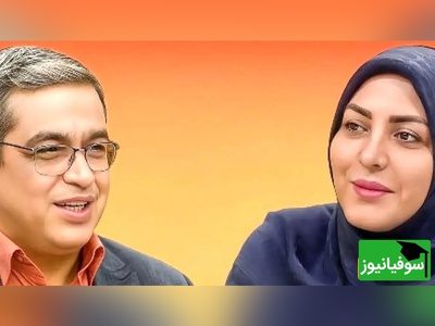 واکنش شوک برانگیز دکتر عزیزی به پیام بیننده برنامه: وای! من دیگه حرفی ندارم... + ویدئو