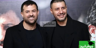 درخشش ستاره‌های سریال وحشی 2، جواد عزتی و هومن سیدی با تیپ مافیایی و گنگ+ ویدئو