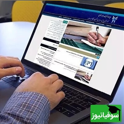 فرصت طلایی برای ورود به دانشگاه | جزئیات تمدید مهلت ثبت‌نام بدون آزمون دانشگاه آزاد اعلام شد