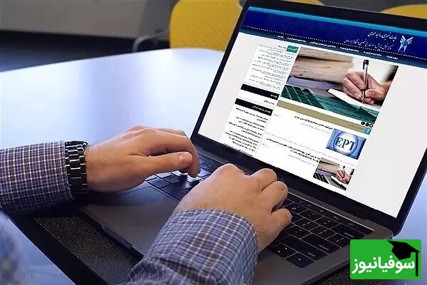 فرصت طلایی برای ورود به دانشگاه | جزئیات تمدید مهلت ثبتنام بدون آزمون دانشگاه آزاد اعلام شد
