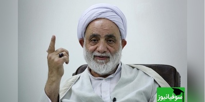 چرا پس دعای ما قبول نمیشه؟ استاد قرائتی میفرمایند: دعای شما مستجاب میشه! یا عینشو میده یا مشابهش رو.../ ای کاش زودتر اینارو میفهمیدم+ ویدیو