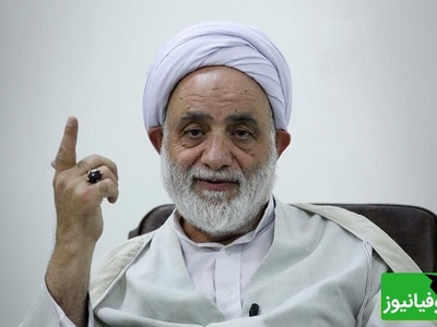 چرا پس دعای ما قبول نمیشه؟ استاد قرائتی میفرمایند: دعای شما مستجاب میشه! یا عینشو میده یا مشابهش رو.../ ای کاش زودتر اینارو میفهمیدم+ ویدیو