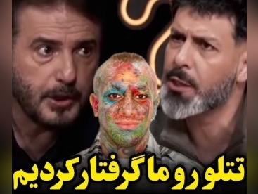 دفاع تمام قد جواد هاشمی از تتلو: تتلو همه کار کرد که بمونه؛ سر کلاس بچه‌ها اشعارش رو حفظ میکردند الان همون بچه‌ها دارن فحش خواهر... +ویدیو