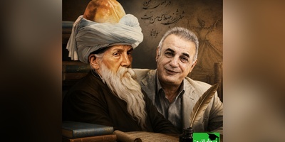 عاشقانه‌ای بی‌همتا از مولانا با صدای جاودان رشید کاکاوند؛ شهرهٔ قمر و باغِ من / از توام ای شهره قمر، در من و در خود بنگر