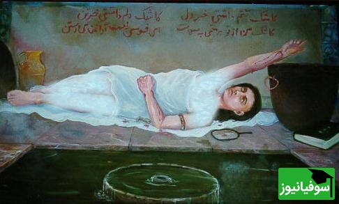رابعه بلخی