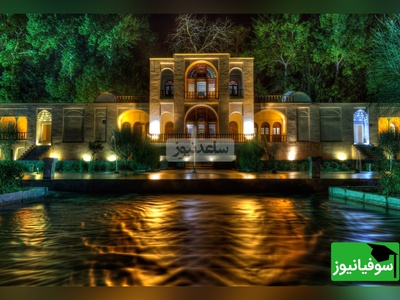 (عکس) باغ شاهزاده ماهان نگینی سبز در قلب کویر با ثبت در یونسکو/ کاخی بسیار فاخر و منحصربه‌فرد با فضایی محشر از ایران باستان🤩