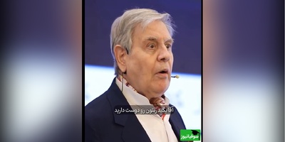 ویدئو/ رمز و راز روابط عالی زناشویی از زبان علی محمد بیدارمغز، پدر تشریفات ایران: آقایون با این روش ها  از همسرتون دلبری کنین و حتما بهشون بگین که....