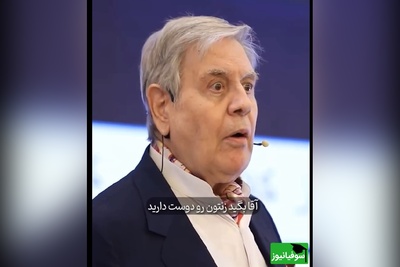 ویدئو/ رمز و راز روابط عالی زناشویی از زبان علی محمد بیدارمغز، پدر تشریفات ایران: آقایون با این روش ها  از همسرتون دلبری کنین و حتما بهشون بگین که....