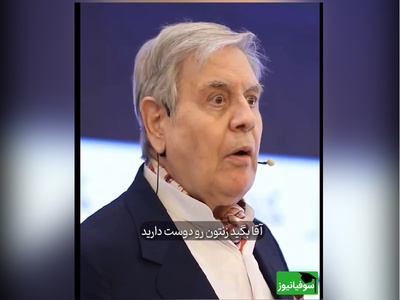 ویدئو/ رمز و راز روابط عالی زناشویی از زبان علی محمد بیدارمغز، پدر تشریفات ایران: آقایون با این روش ها  از همسرتون دلبری کنین و حتما بهشون بگین که....