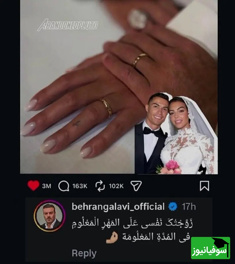 کامنت