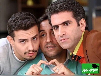 (ویدئو) وضعیت مالی دانشجو به روایت تصویر در سریال «لیسانسه‌ها» با بازی درخشان «امیرحسین رستمی «و «هوتن شکیبا»/ درحال حاضر 15 تومن ندارم، ته‌جیبم هزار تومن هستش