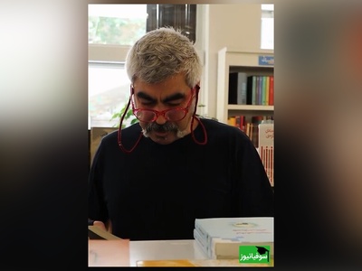 گزارش تصویری از حضور "سروش صحت" در شهر کتاب/ لذت مطالعۀ کتاب از ارسطو تا آگوستین در فضای آرامش‌بخش شهر کتاب با دیزاین نقاشی اصیل ایرانی
