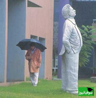  مرکز میان دانشگاهی نجوم و فیزیک نجومی