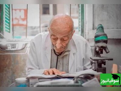 (ویدئو) نتیجۀ ترکیب زیبای علم، انسانیت و شرافت/ دکتر محمد مشالی معروف به طبیب الفقرای مصر