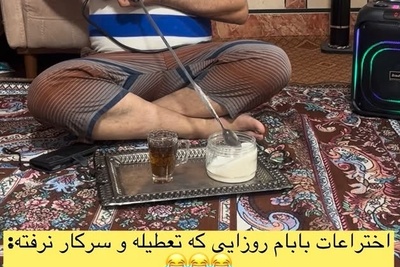 خلاقیت خنده دار پدر ایرانی برای اختراع همزن برقی با قاشق چای خوری و دریل حماسه ای نو در صنعت لوازم برقی آفرید/ مخترع قرن جدید😂+فیلم